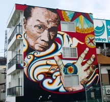 7. ⑯岡本太郎